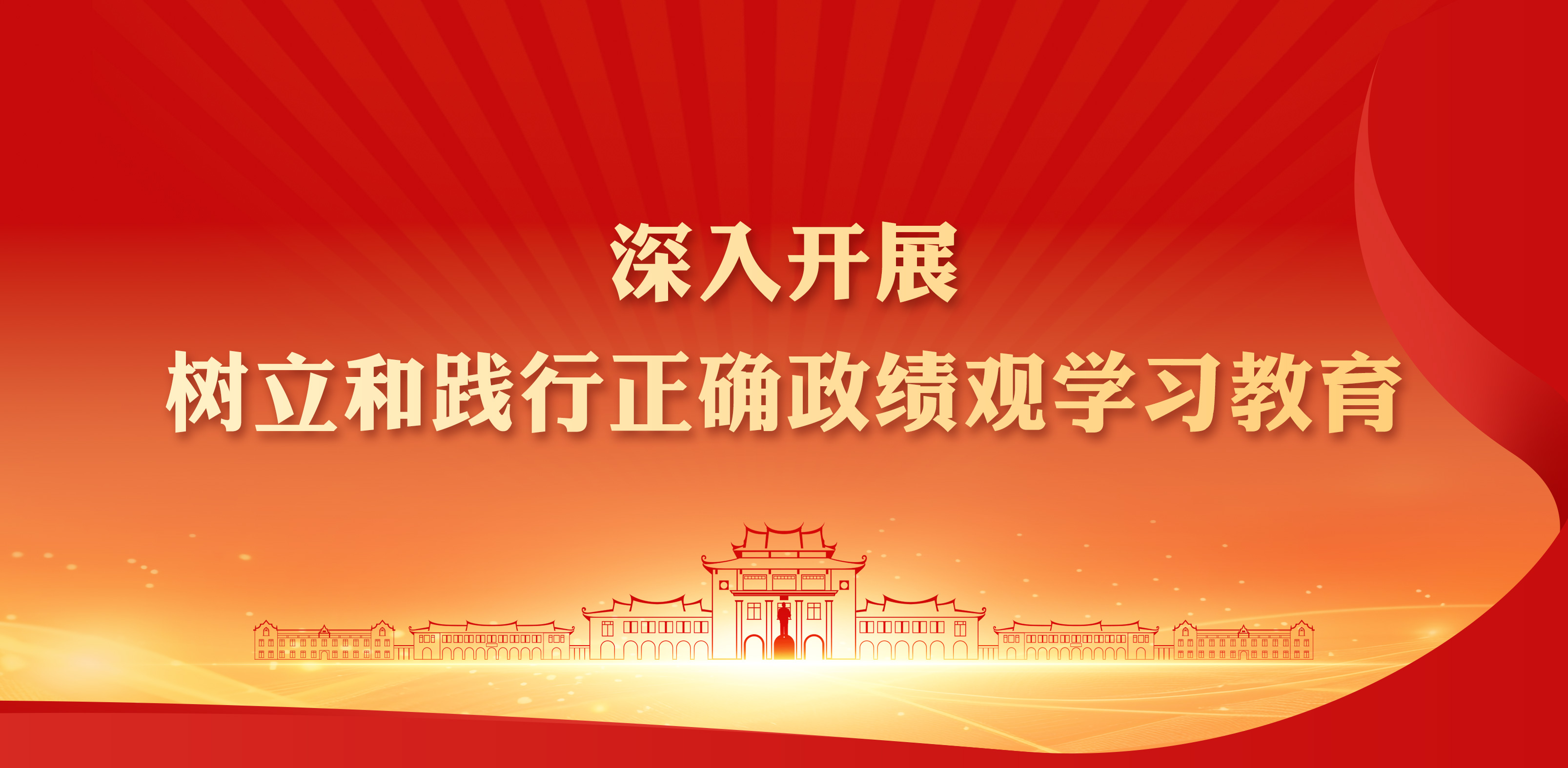 威客电竞